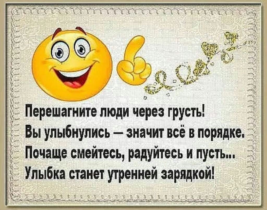 Был у меня один друг, но скупой до ужаса. | Заметки неидеальной хозяйки. |  Дзен