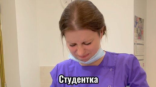 Медицина России | Ева Корнеева | Жиза? 😂 | Дзен