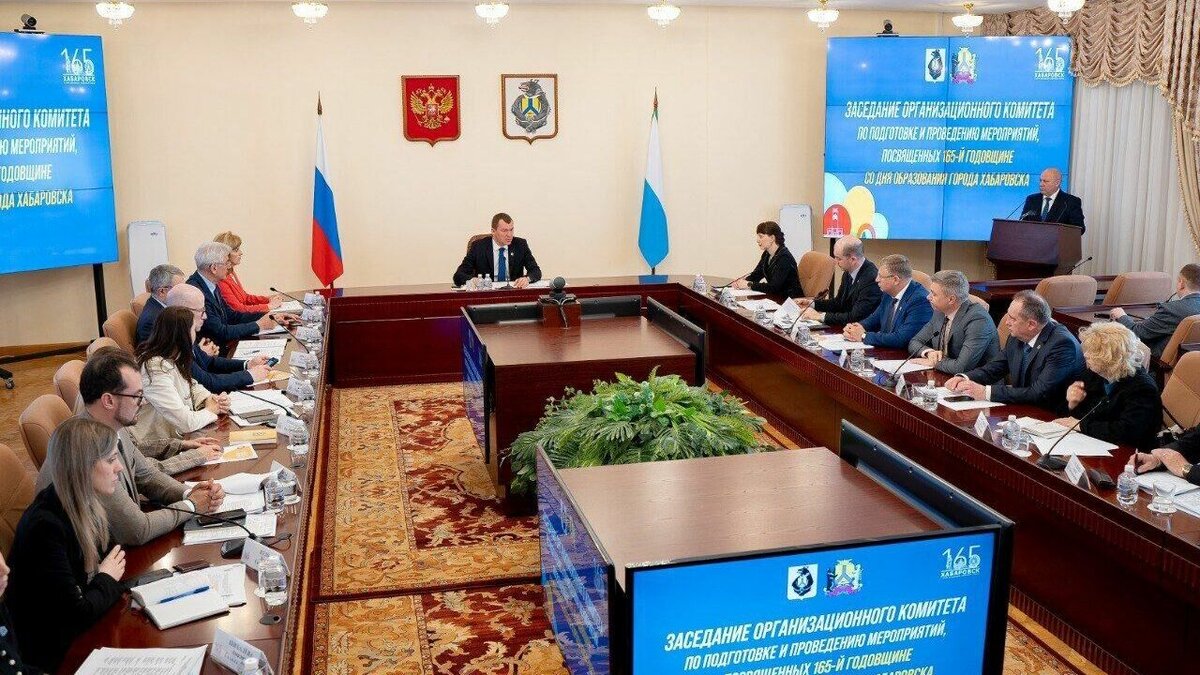    В зоне особого внимания - преображение города. 2023 год – юбилейный не только для Хабаровска, но и для всего края. В октябре регион отметит 85-летие!