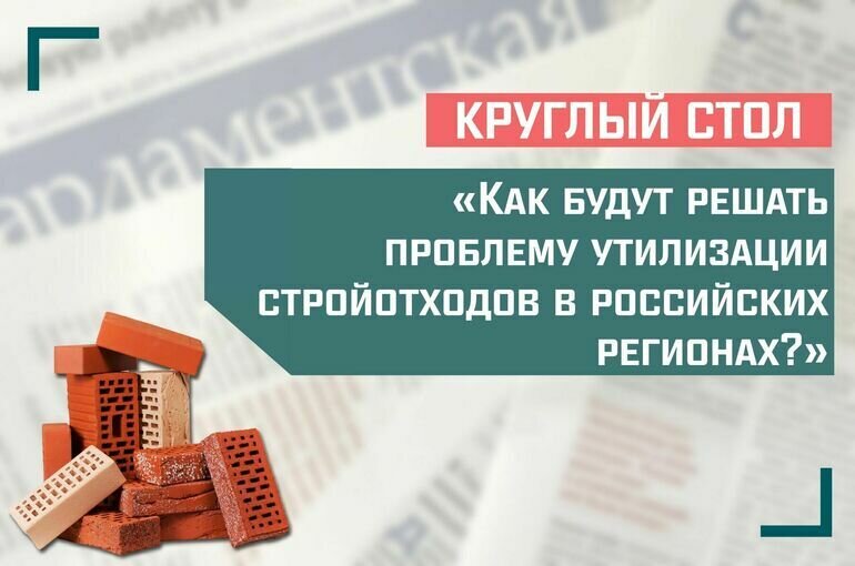   pixabey.com, ПГ