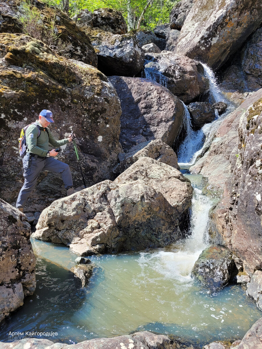 Средний водопад