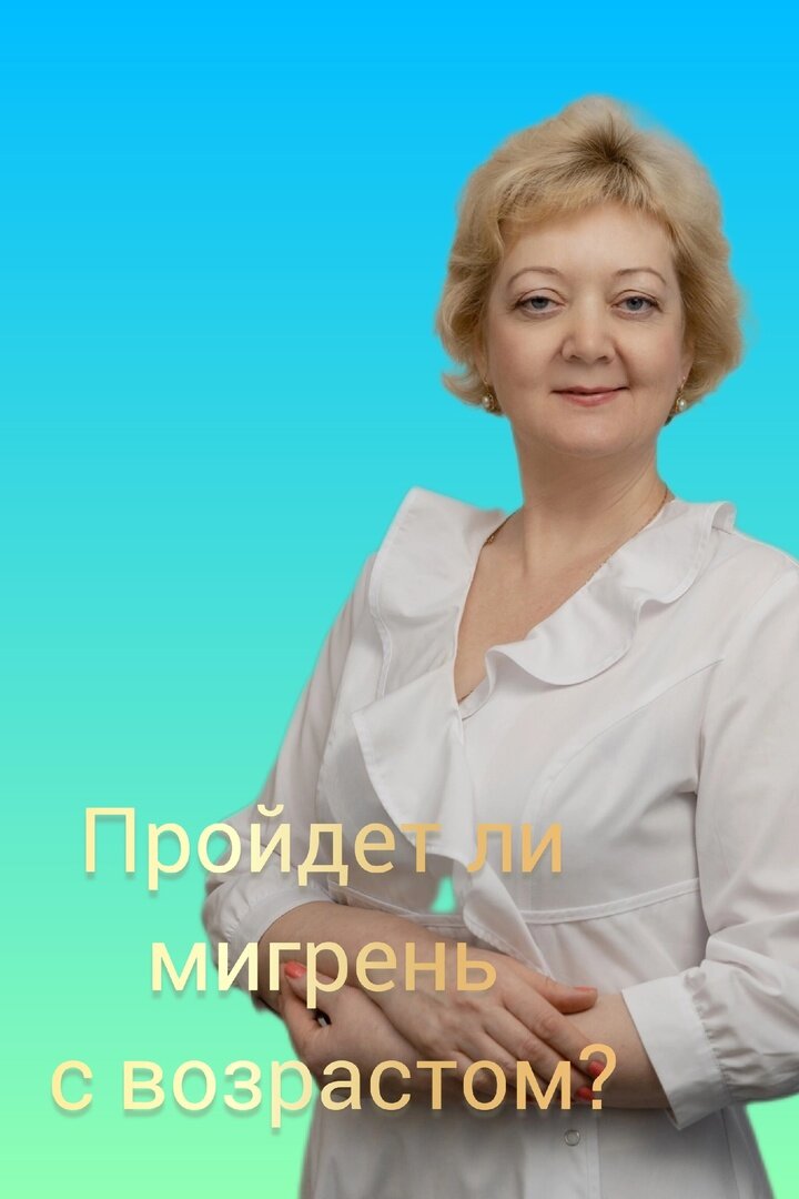  Благинина Татьяна