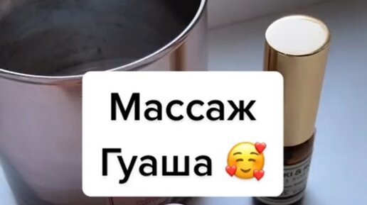 heymalinna спортивный канал | Как УБРАТЬ ОТЕК УТРОМ С ЛИЦА ...