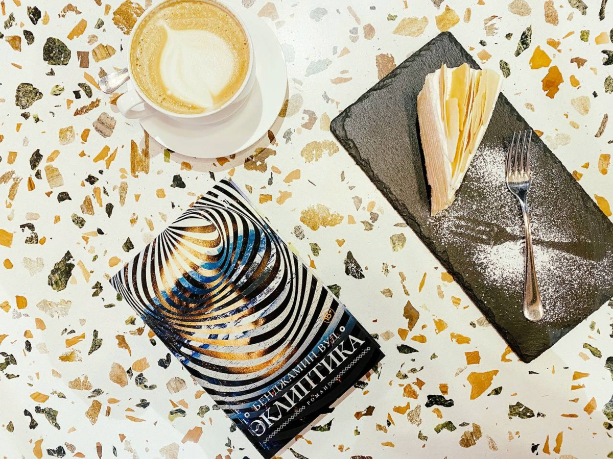 Твердая обложка, 432 стр., издательство Фантом Пресс