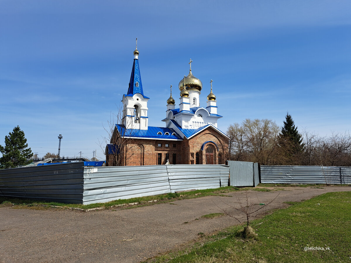 Боготол. Красноярский край | Прогулки по городу N. | Дзен