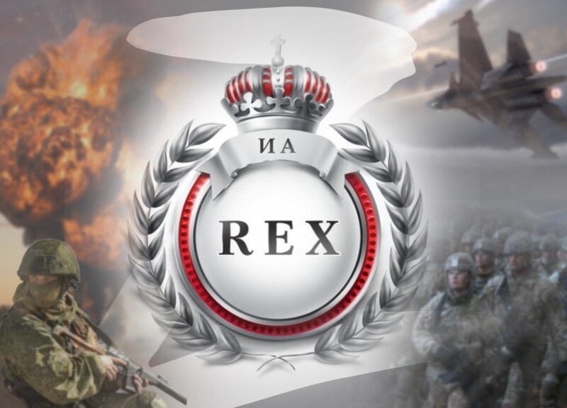 СВО. Иллюстрация: REX