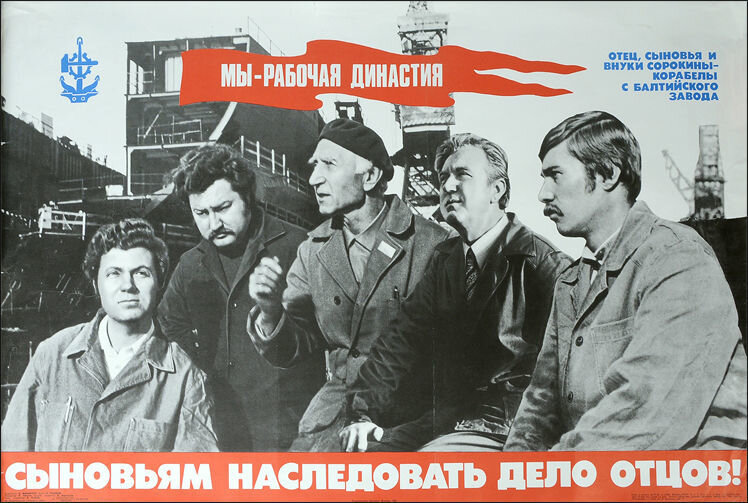 Друзья, этот материал достаточно объёмный, поэтому мы разделили его для вас на несколько частей: Структурные преобразования в электротехнике, электроэнергетике, закономерно привели к снижению уровня и-3