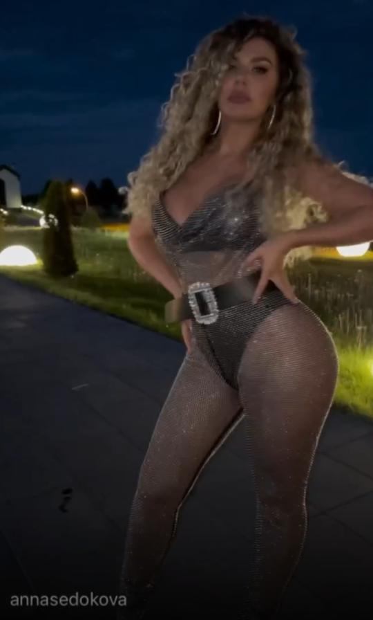    Фото: соцсети Оксана Маслова