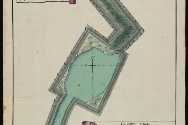    Фото: Пресс-служба Государственного музея-заповедника "Куликово поле"