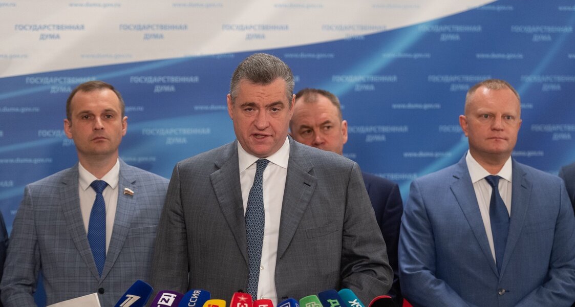 Фото с https://ldpr.ru/