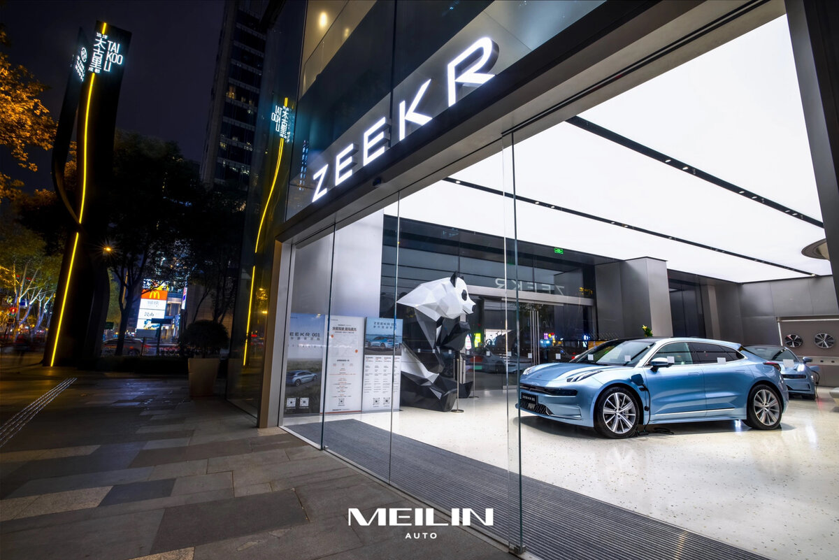 На фото: салон Zeekr, Шанхай