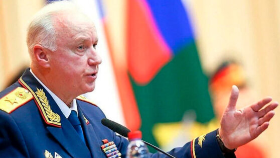    Бастрыкин поручил возбудить дело из-за русофобских высказываний сенатора США Грэма Иван Обухов