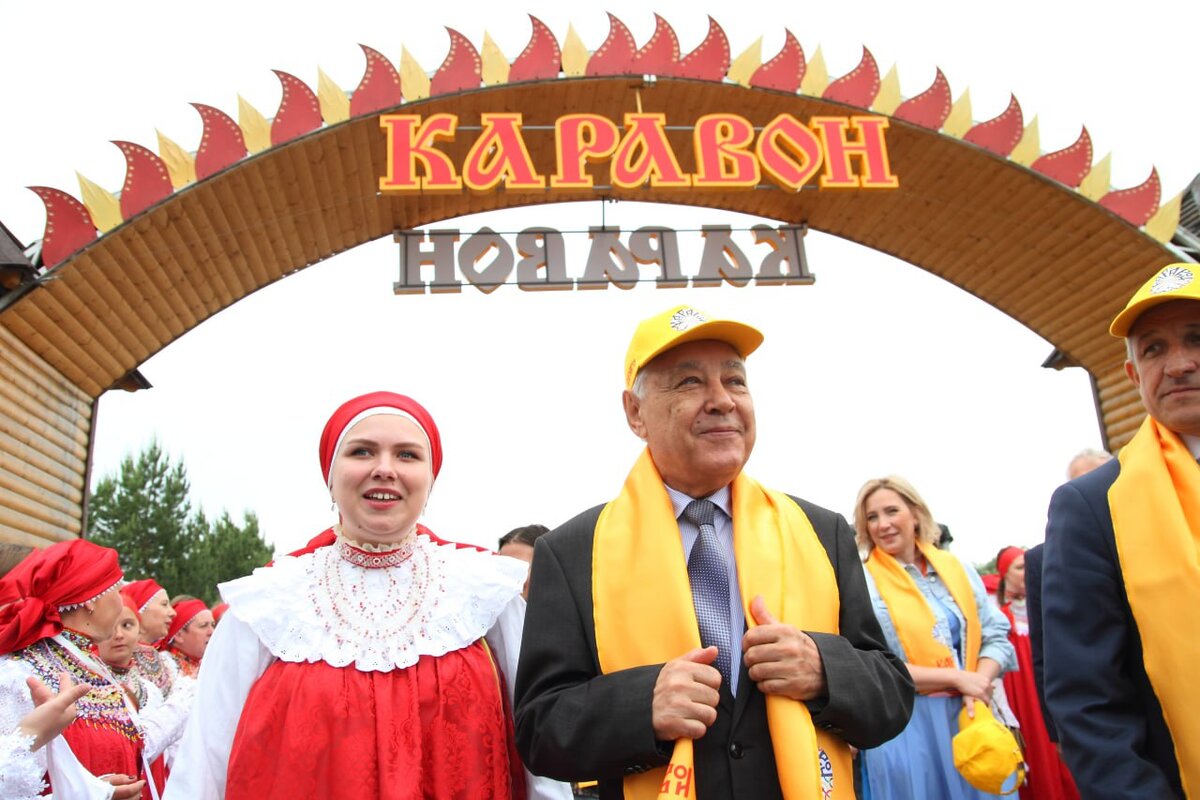Каравон