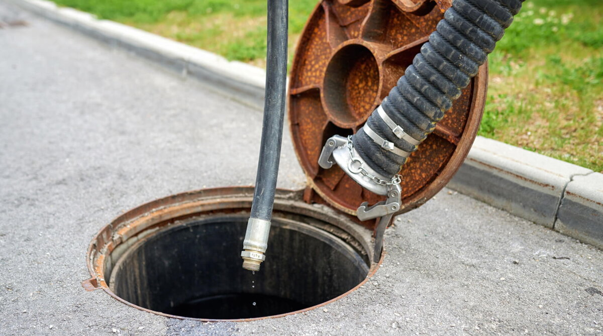 Смотровой колодец