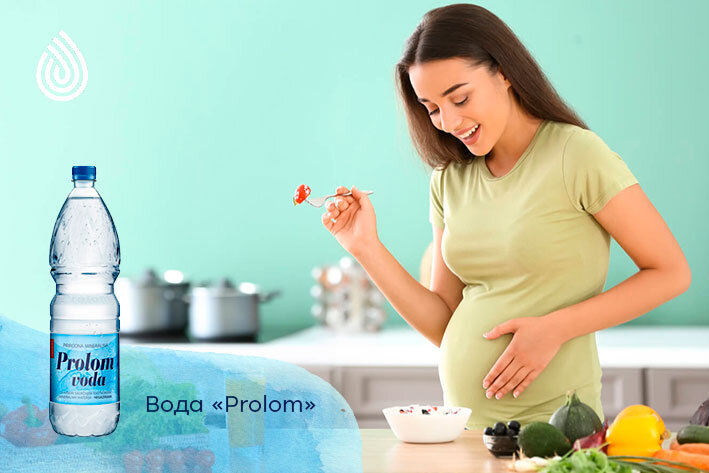 Будущим мамам 