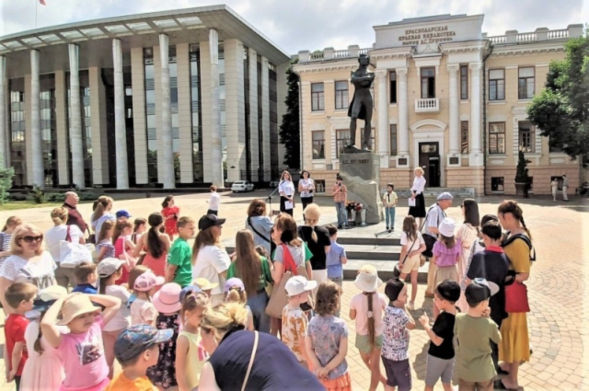    В Краснодарском крае 6 июня состоится Всекубанская акция «Читаем Пушкина»