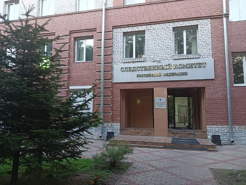    Фото: Амур.инфо