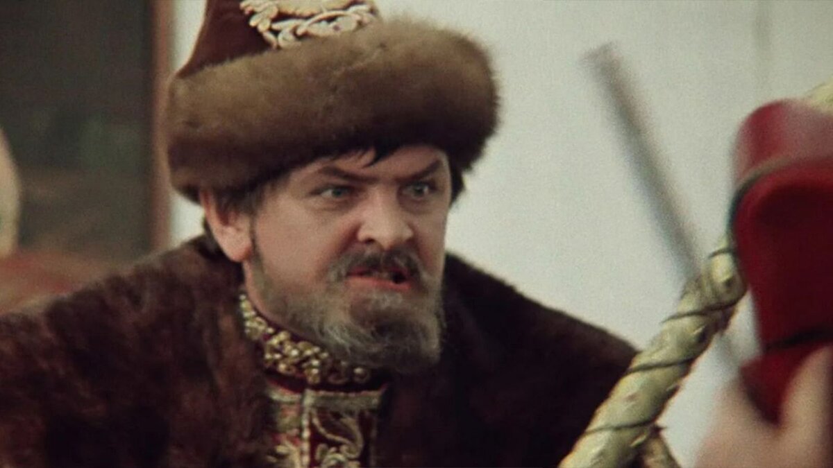    Кадр из фильма «Иван Васильевич меняет профессию»