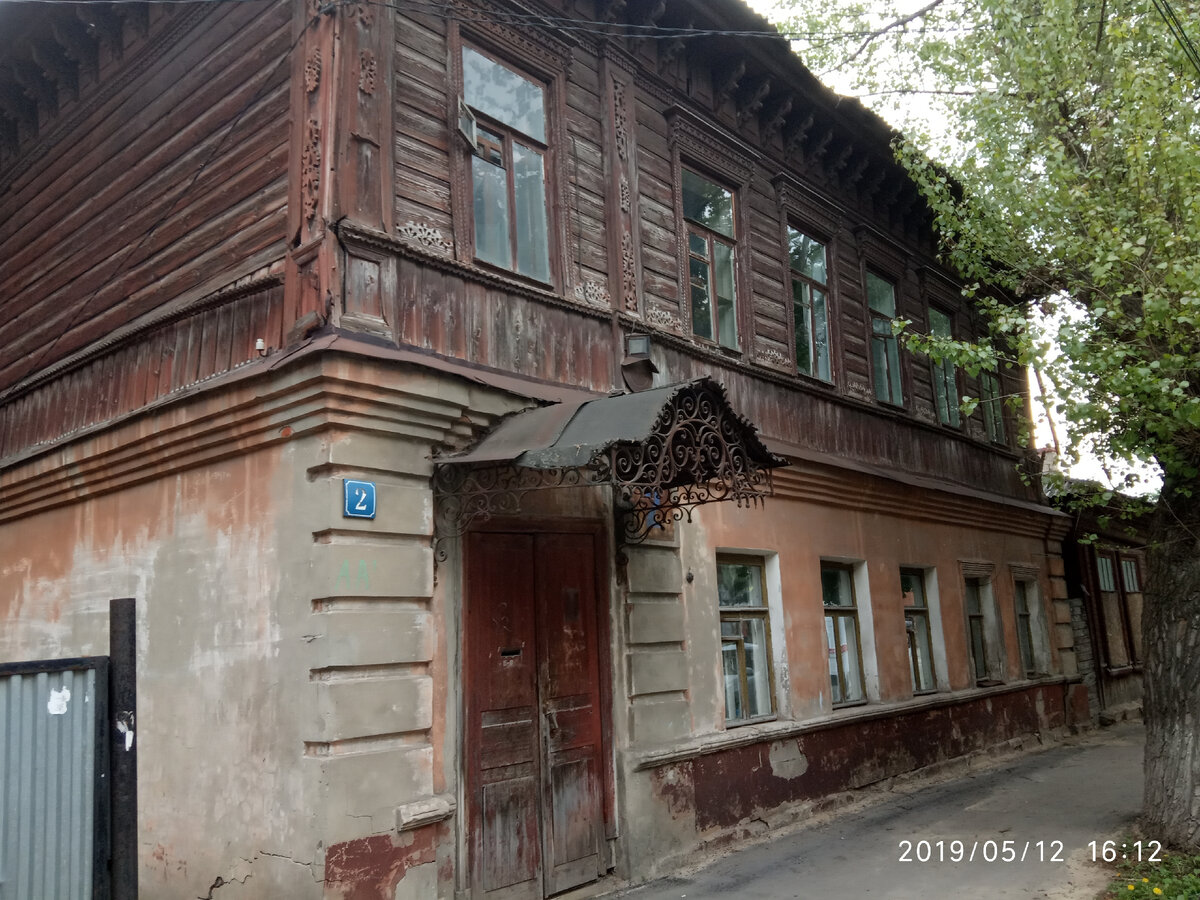 Фото автора.