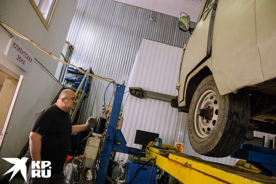   Григорий КУБАТЬЯН