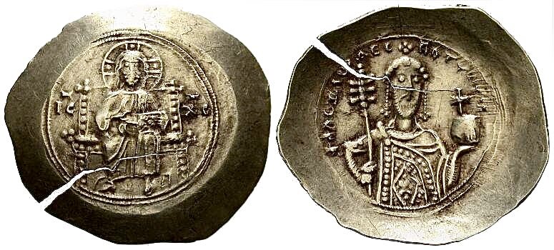 Aspron Trachy: электр, 4.35 грамма, 31.8 мм, отчеканено в Константинополе (1181-1192).