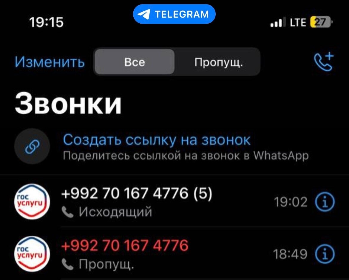 Фото автора канала*