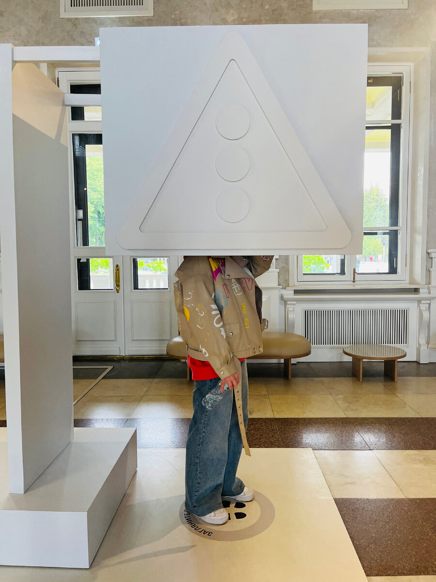 Экспозиция 04.05.2023