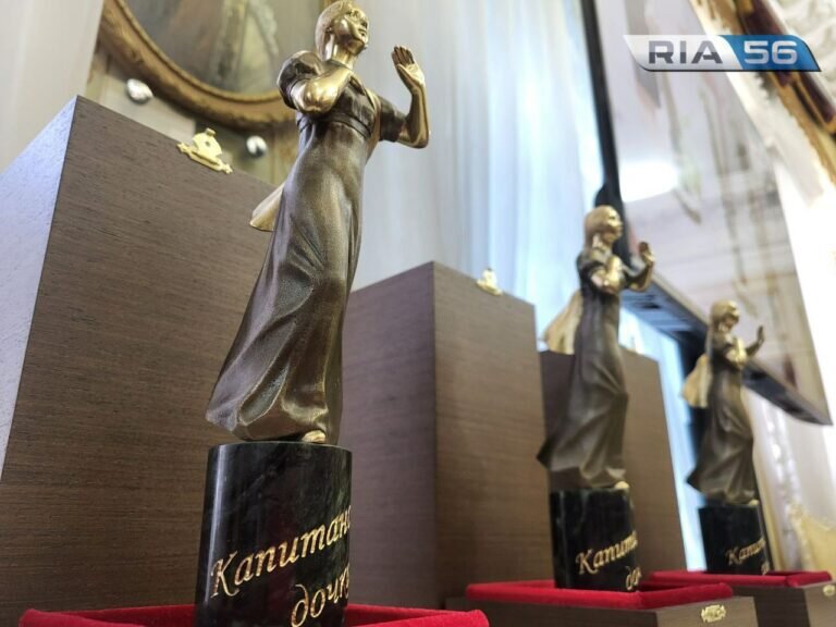    В Оренбурге наградили лауреатов премии «Капитанская дочка» Марина Шарт