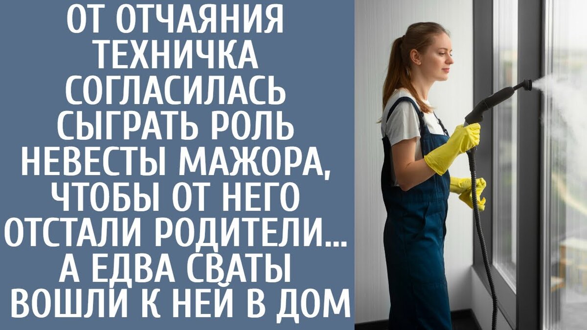 Суд наказал домработницу из Прикамья, обокравшую хозяев на тыс. рублей | АиФ–Пермь | Дзен