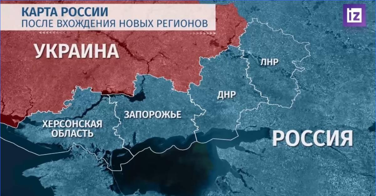 Референдум в днр и лнр о присоединении. Вхождение днр лнр. Путин подписал указ о признании днр и лнр. Референдум о присоединении к россии. Путин присоединение днр и лнр.