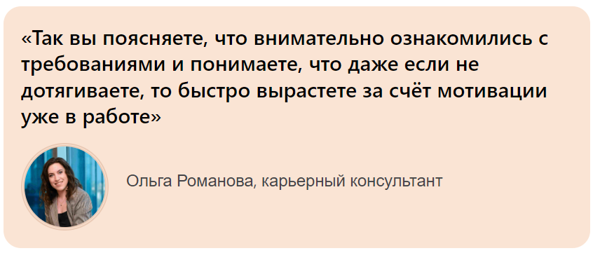 Что делать, если после выпуска не получается найти работу по специальности?