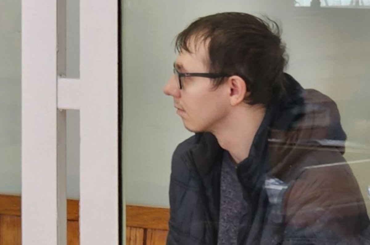    Суд Петербурга продлил домашний арест другу Треповой, который её укрывал