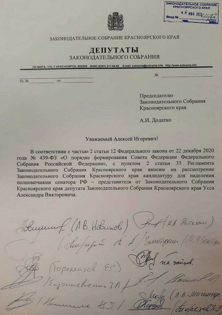Автор: https://avatars.mds.yandex.net/get-images-cbir/1024058/3mqpPy-ertDDNAPw0_EWYA5600/ocr