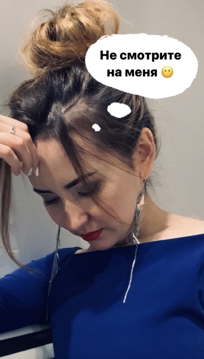 Из личного архива