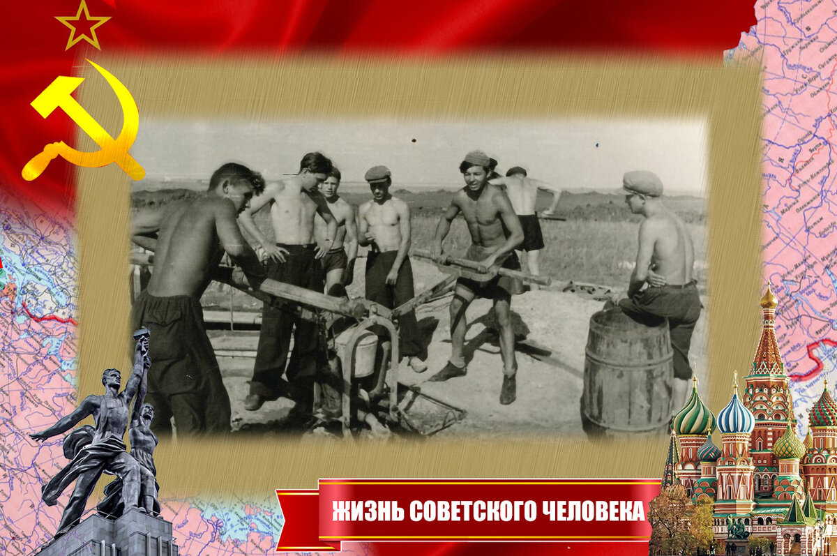 Студенты качают воду из глубины