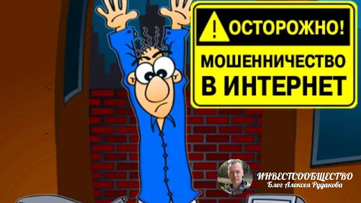 Для обложки