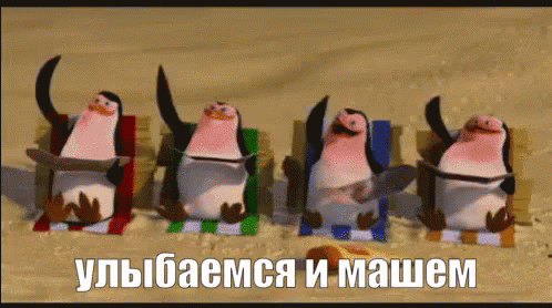 -4