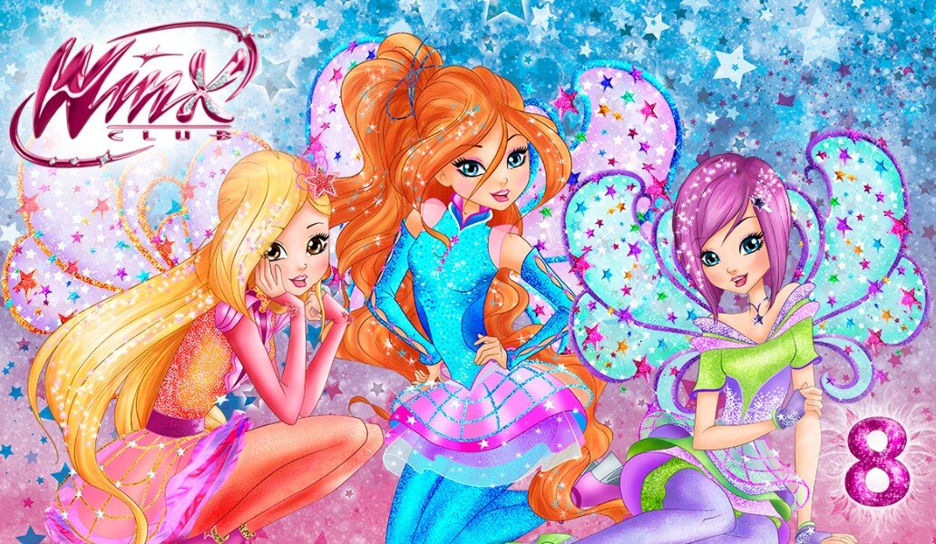 Передача gulli girl. Мультфильм Лу Gulli girl. Magiki Tiji and Gulli.