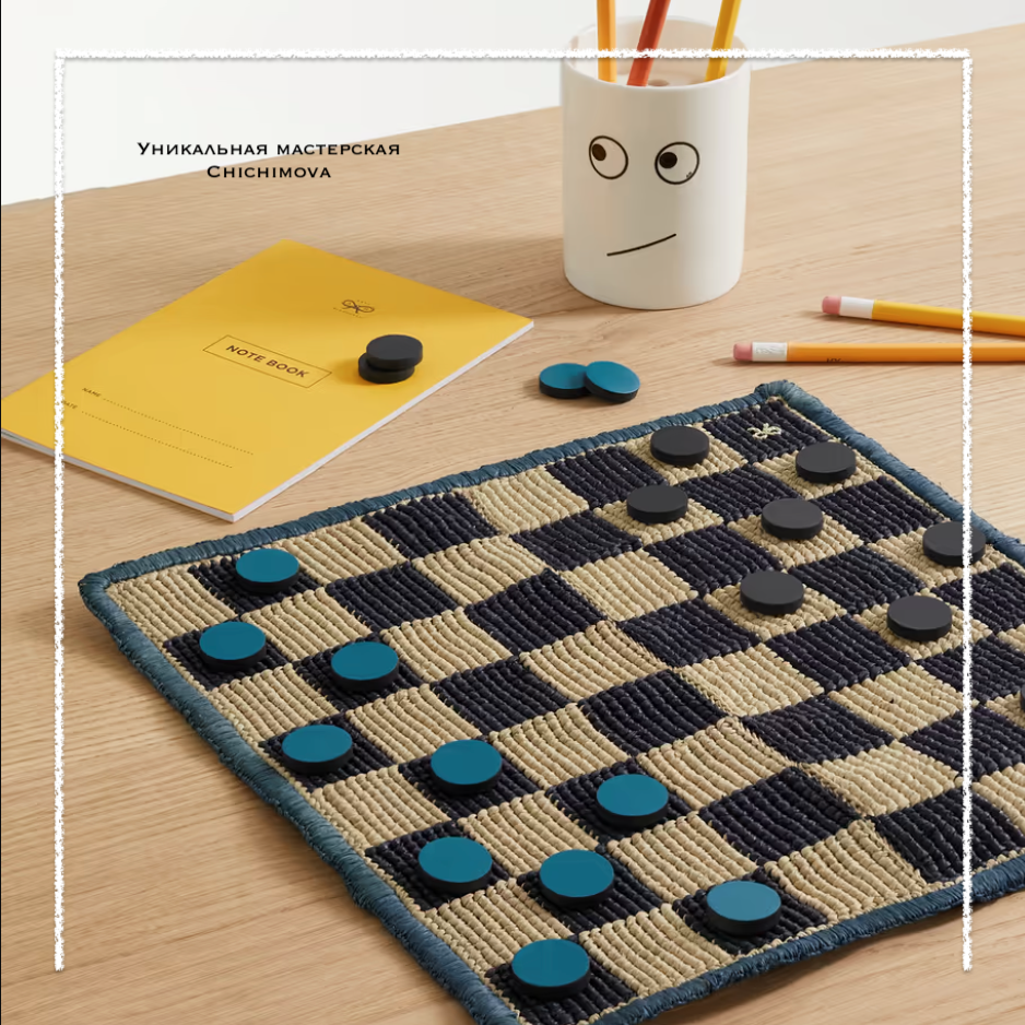 Уникальная мастерская Chichimova