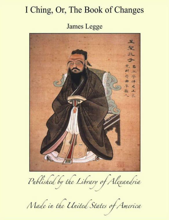И-Цзин, книга перемен.