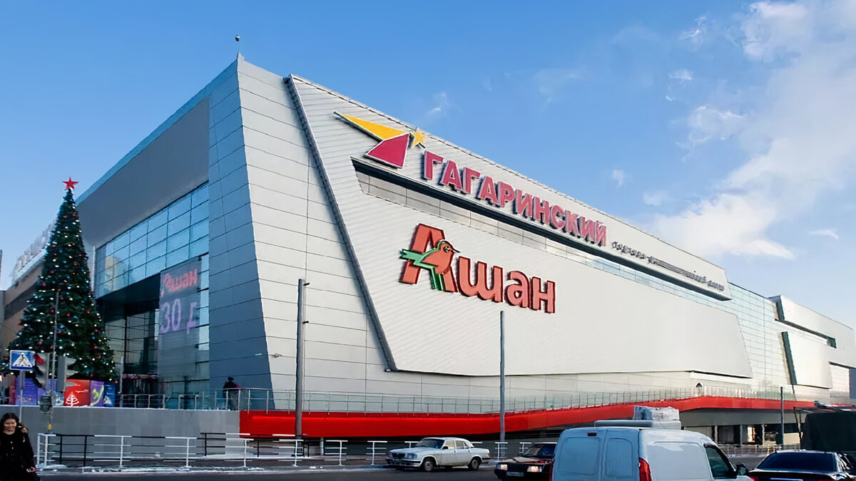 Пример ТЦ с якорным арендатором 