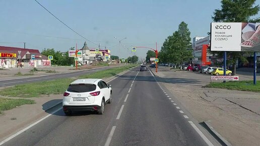 Усолье сибирское проект