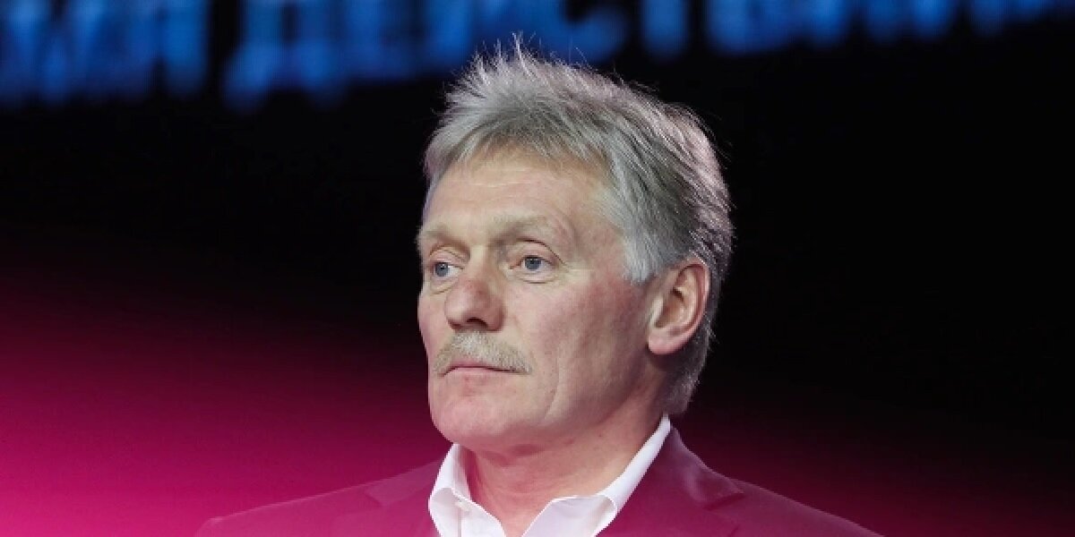 Фото: РБК (https://s0.rbk.ru/v6_top_pics/resized/590xH/media/img/1/59/346857845355591.webp)