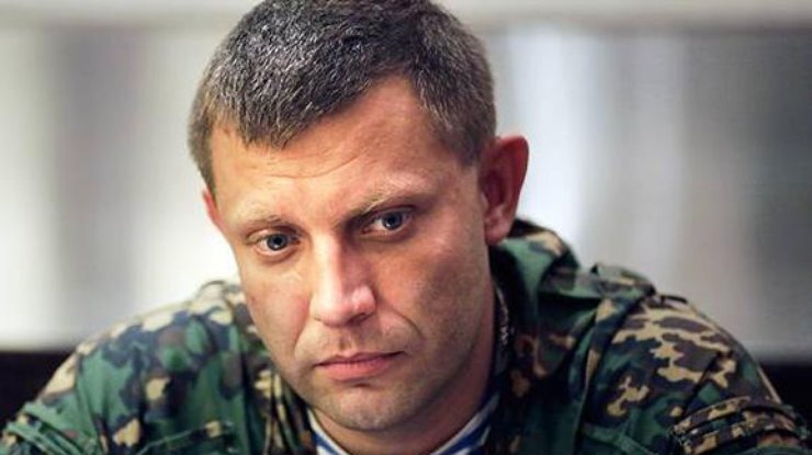 Первый Глава ДНР Александр Захарченко