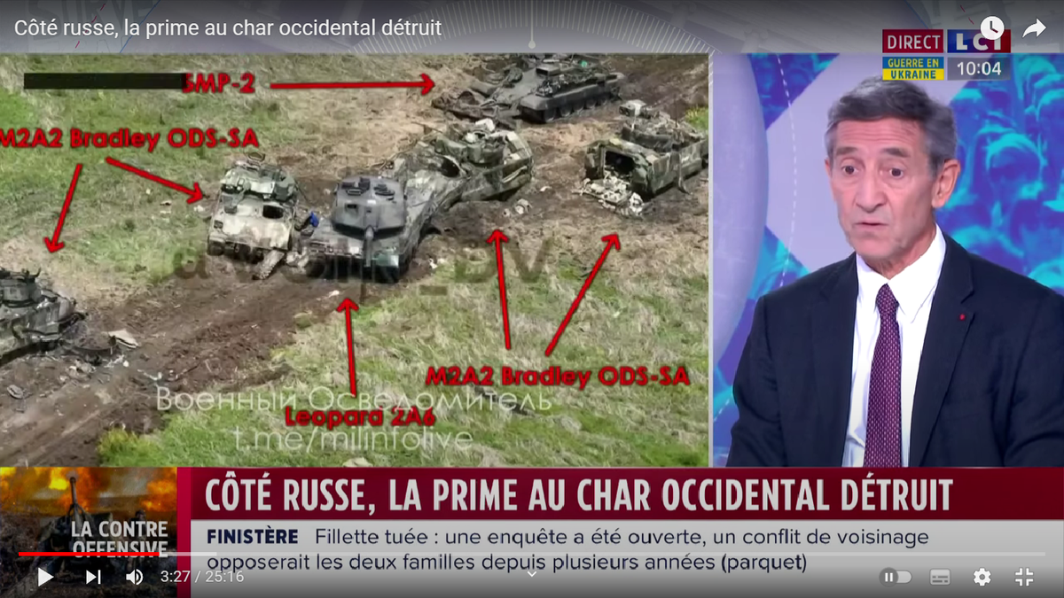 Взгляд генерала Патрика Дутартре. Без комментариев. Скриншот передачи с канала LCI в YouTube