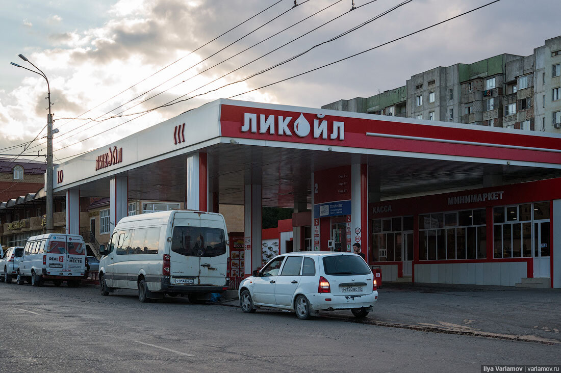 Дагистанская сеть заправок «лИкойл»))