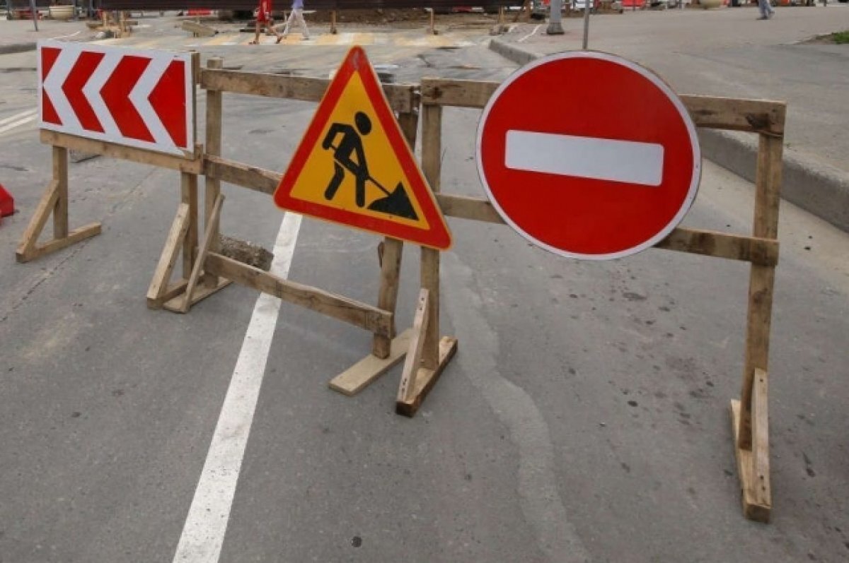    Движение на улице Труда в Пскове частично ограничат с 19 июня