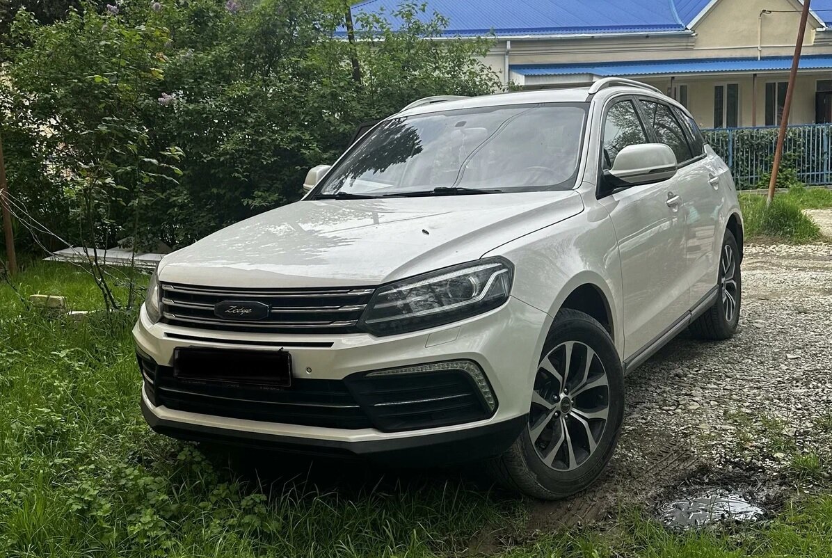 Зоти Купра.