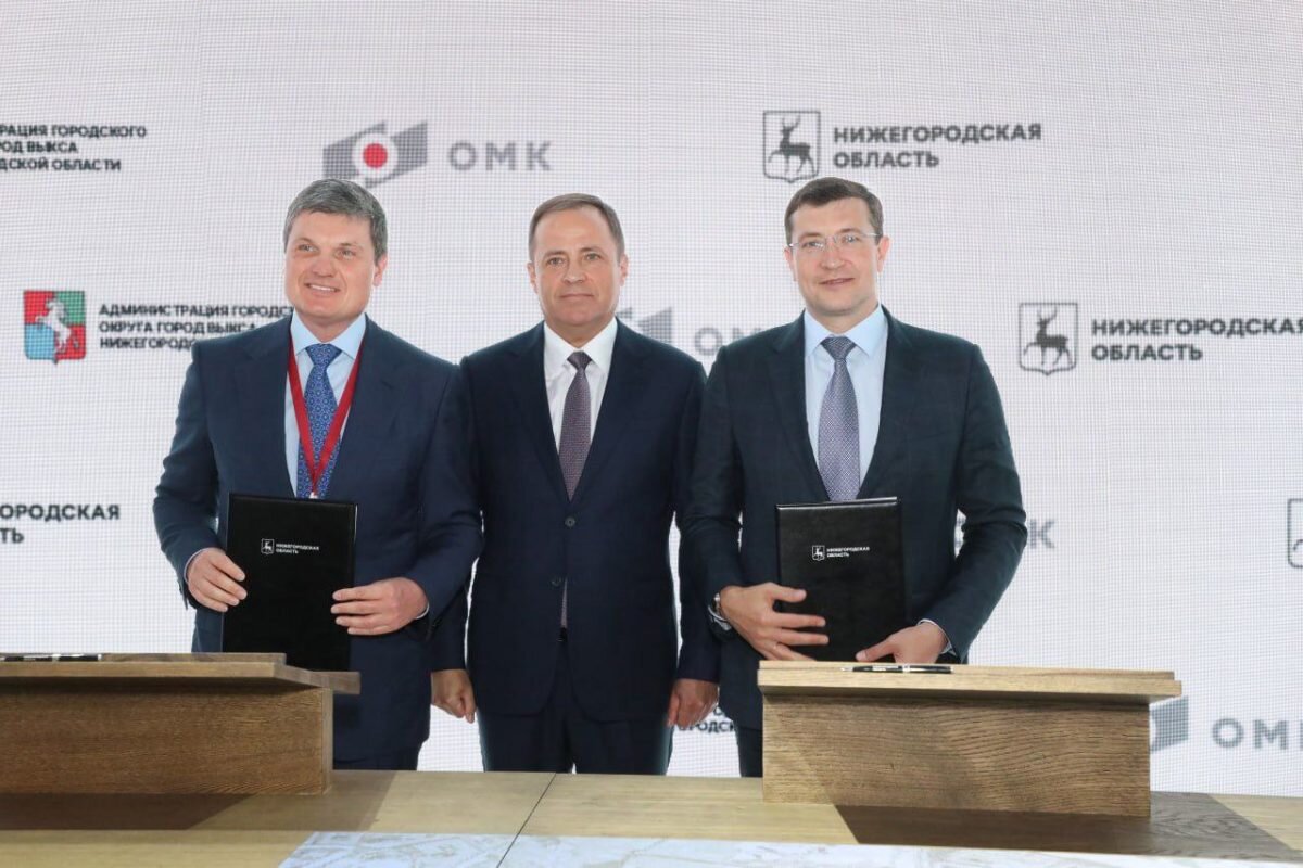    Соглашение было подписано в присутствии полпреда Президента РФ в ПФО Игоря Комарова Мария Материкова