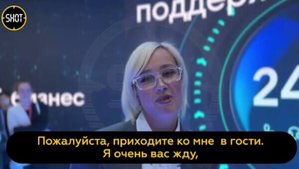    Клава Кока вышла на связь. Фото:
